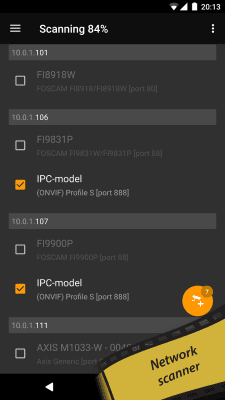 Screenshot of the application tinyCam Monitor - #5