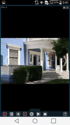 Screenshot of the application Xeoma Video Surveillance - #2