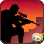 Download Contract Killer