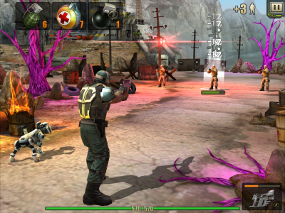 Screenshot of the application Evolution: Battle for Utopia - #3