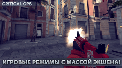 Screenshot of the application Critical Ops - #3
