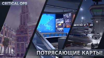Screenshot of the application Critical Ops - #4
