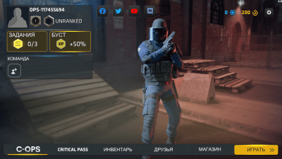 Screenshot of the application Critical Ops - #6