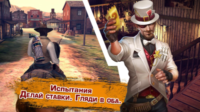 Screenshot of the application Six-Guns: Gangbusters - #2