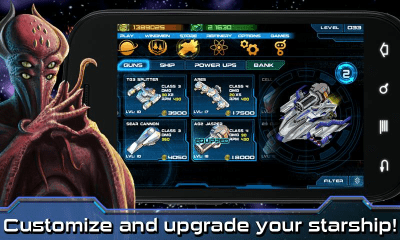 Screenshot of the application Star Blitz - #3