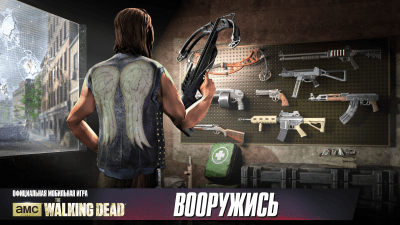 Screenshot of the application The Walking Dead: Our World - #2