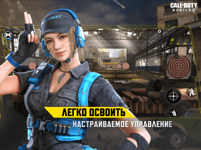 Screenshot of the application Call of Duty: Mobile - #6
