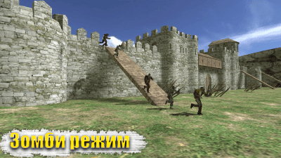 Screenshot of the application Special Forces Group 2 - #6