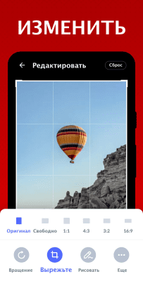 Screenshot of the application Image to PDF - PDF Maker - #3