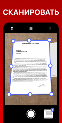 Screenshot of the application Image to PDF - PDF Maker - #7