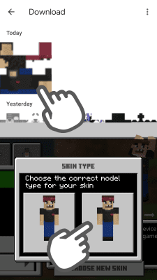 Screenshot of the application Skin Stealer for Minecraft - #6