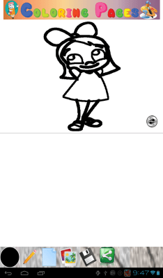 Screenshot of the application Learning to draw - #15