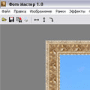 Download Photo Master