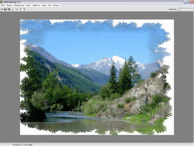 Screenshot of the application Photo Master - #2
