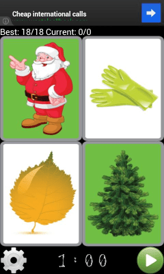 Screenshot of the application Match me - #2