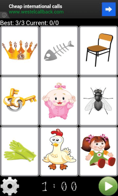 Screenshot of the application Match me - #4