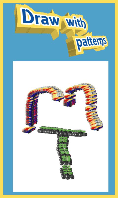 Screenshot of the application Coloring - cars - #6