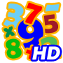Download Math Quiz HD