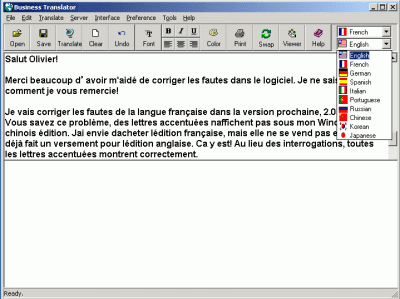 Screenshot of the application Magic Translator - #3