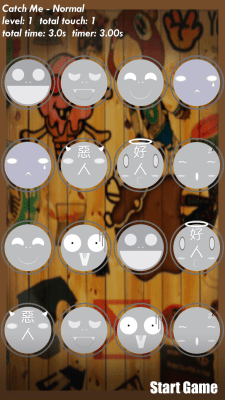 Screenshot of the application Fast Touch - #4