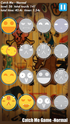 Screenshot of the application Fast Touch - #6
