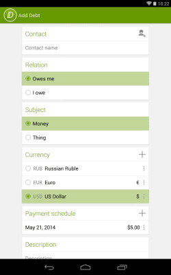 Screenshot of the application Debtors - #3