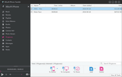 Screenshot of the application Xilisoft iPhone Transfer - #5