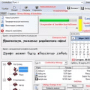 Download LENIN INC WIN32API Library