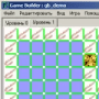 Download pyirrlicht
