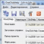 Download OneClickHelp