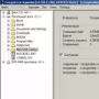 Download HTTrack Portable