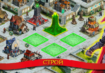 Screenshot of the application Stormfall: Rise of Balur - #4