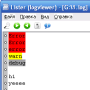 Download CryDex LogViewer