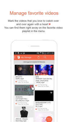 Screenshot of the application GOM Player - #2