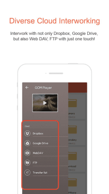 Screenshot of the application GOM Player - #3