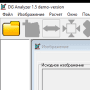 Download DG Analyzer