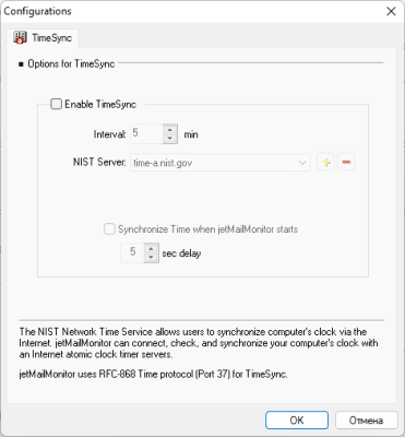 Screenshot of the application jetMailMonitor - #2