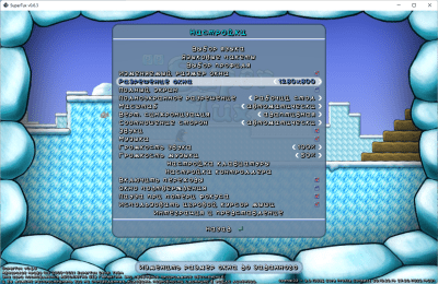 Screenshot of the application SuperTux - #2