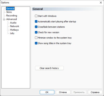Screenshot of the application RadioSure - #2