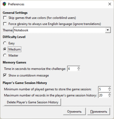 Screenshot of the application BlueGriffon - #6