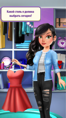 Screenshot of the application Love Story Game - Games for Teens - #2