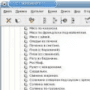 Download Recipes