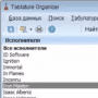 Download Tablature Organizer