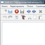 Download XWICKED Digital Library