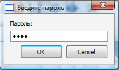 Screenshot of the application XWICKED Digital Library - #5