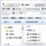Download Clover