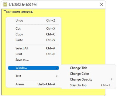Screenshot of the application Sticky Notes Manager - #2