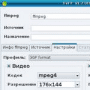 Download FeFF