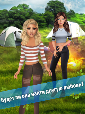 Screenshot of the application Summer Camp - Love Story Games - #6