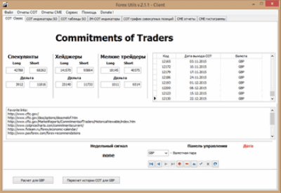 Screenshot of the application Forex Utils - #3